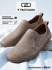 Слипоны мужские летние дышащие T.TACCARDI 334774806 купить за 1 210 ₽ в интернет‑магазине Wildberries