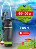 Новогодний фон для аквариума Санта Снеговик TETRA 291335123 купить за 695 ₽ в интернет‑магазине Wildberries